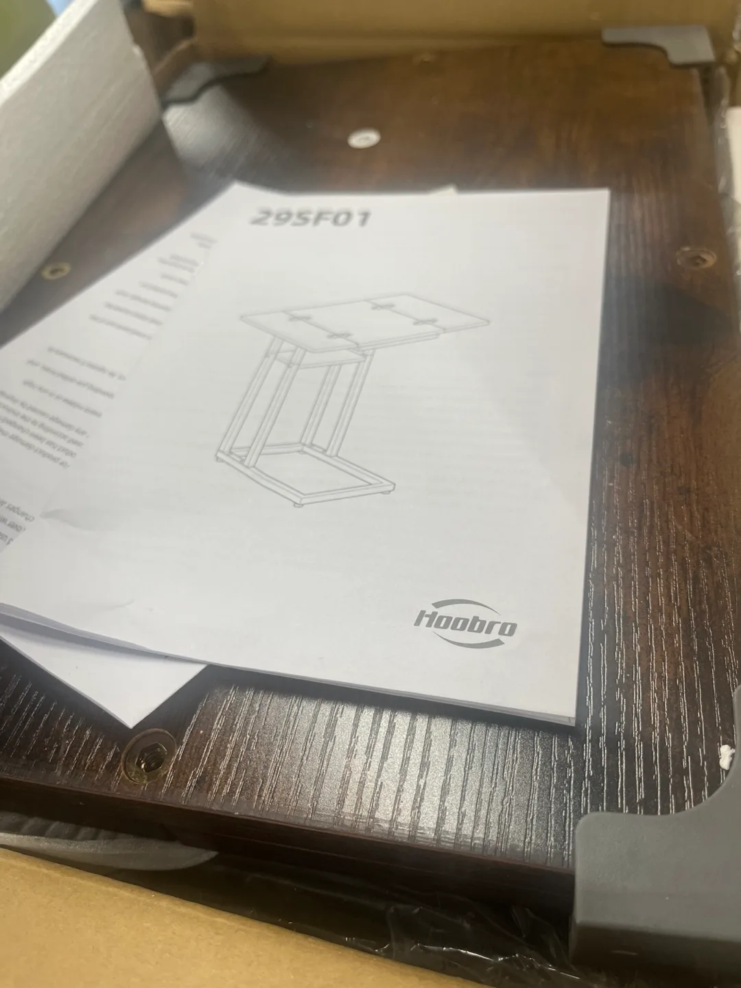 Hoobro BF29SF01 Rustic Brown Snack Table - NEW! image indicator(7)