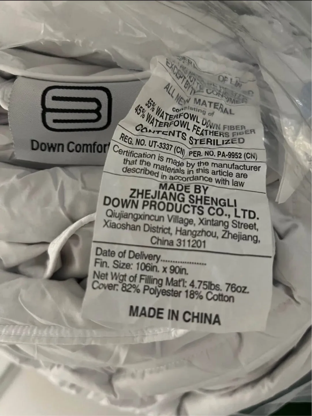 Down Comforter - 106in x 90in thumbnail