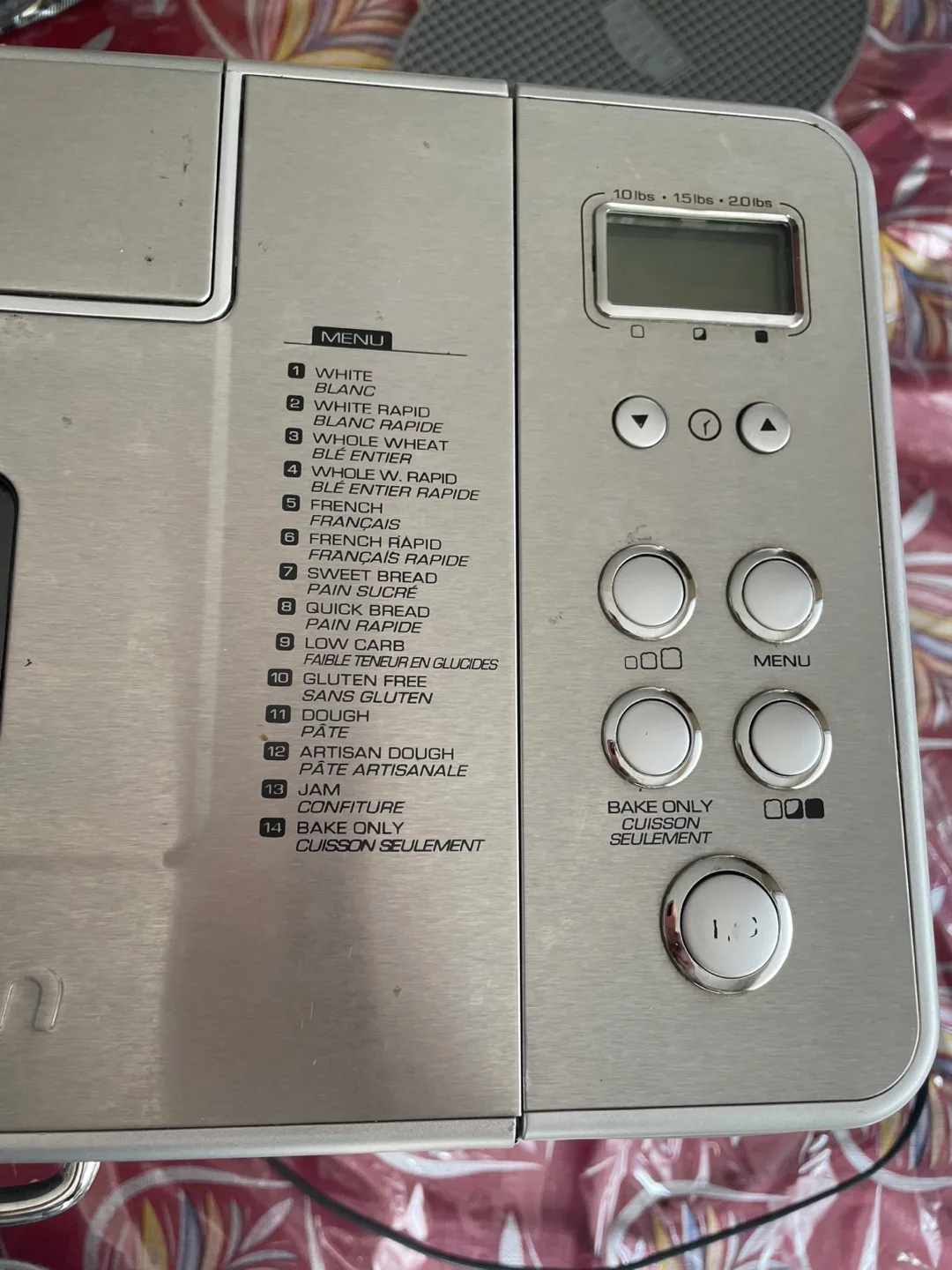 Breadman Bread Maker #043-1746-8 thumbnail