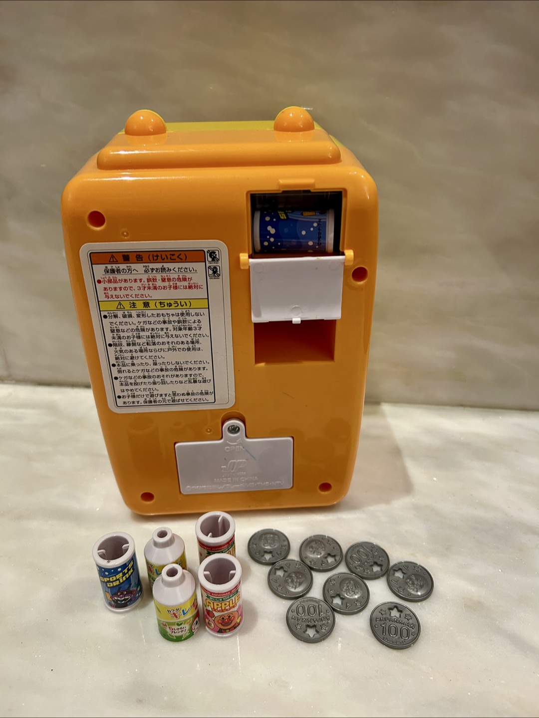 Toy vending machine - photo 2