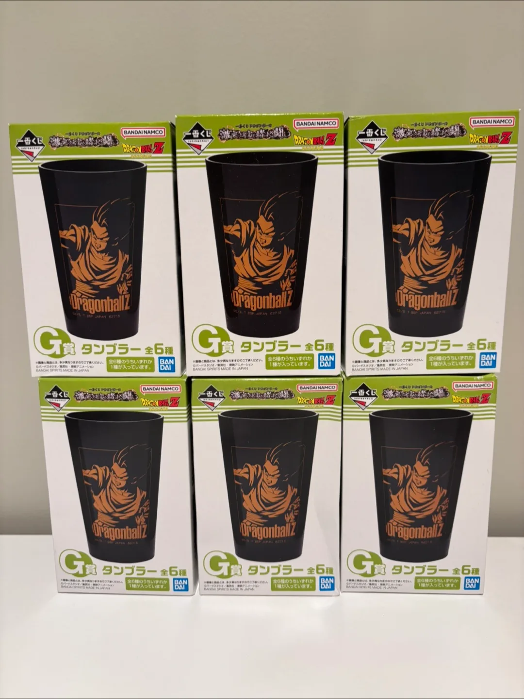 Dragon Ball Collectibles - Towels, Plates, Cups thumbnail