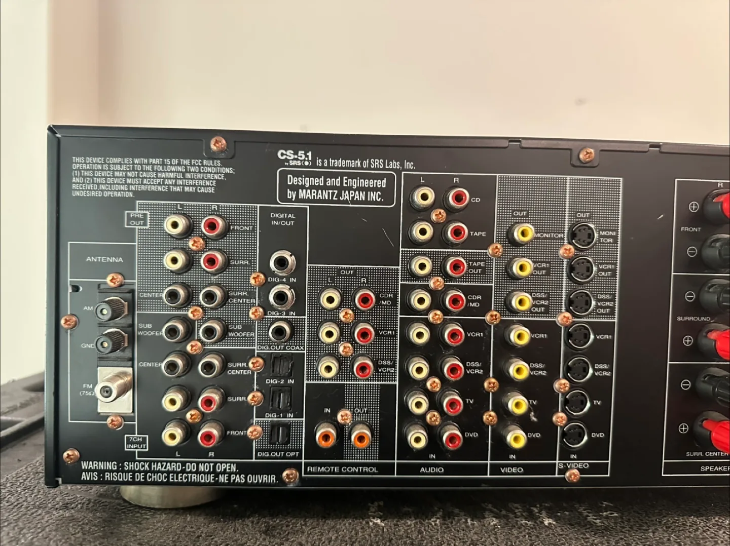 Marantz SR6200 6.1 receiver 110 watts per channel image indicator(4)