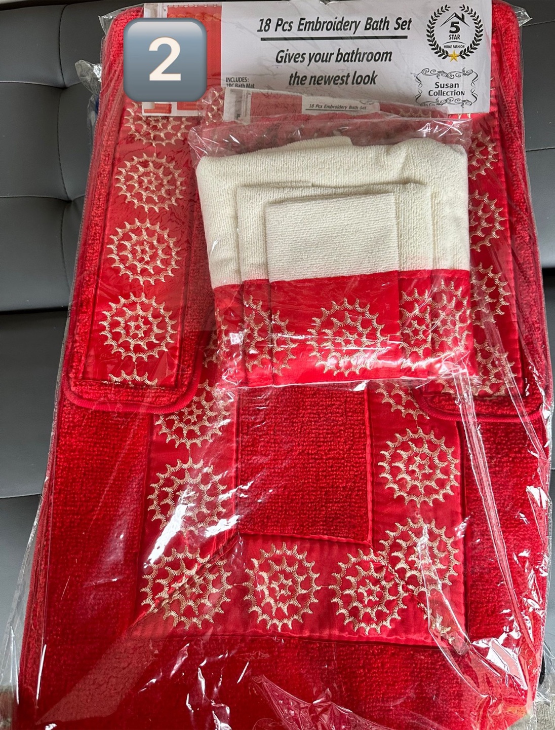 New 18 Pcs Embroidery Bath Set - photo 2