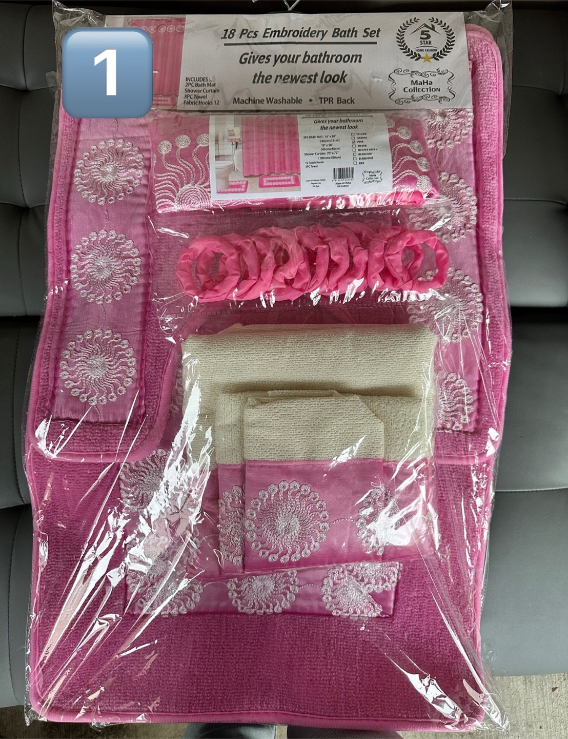New 18 Pcs Embroidery Bath Set