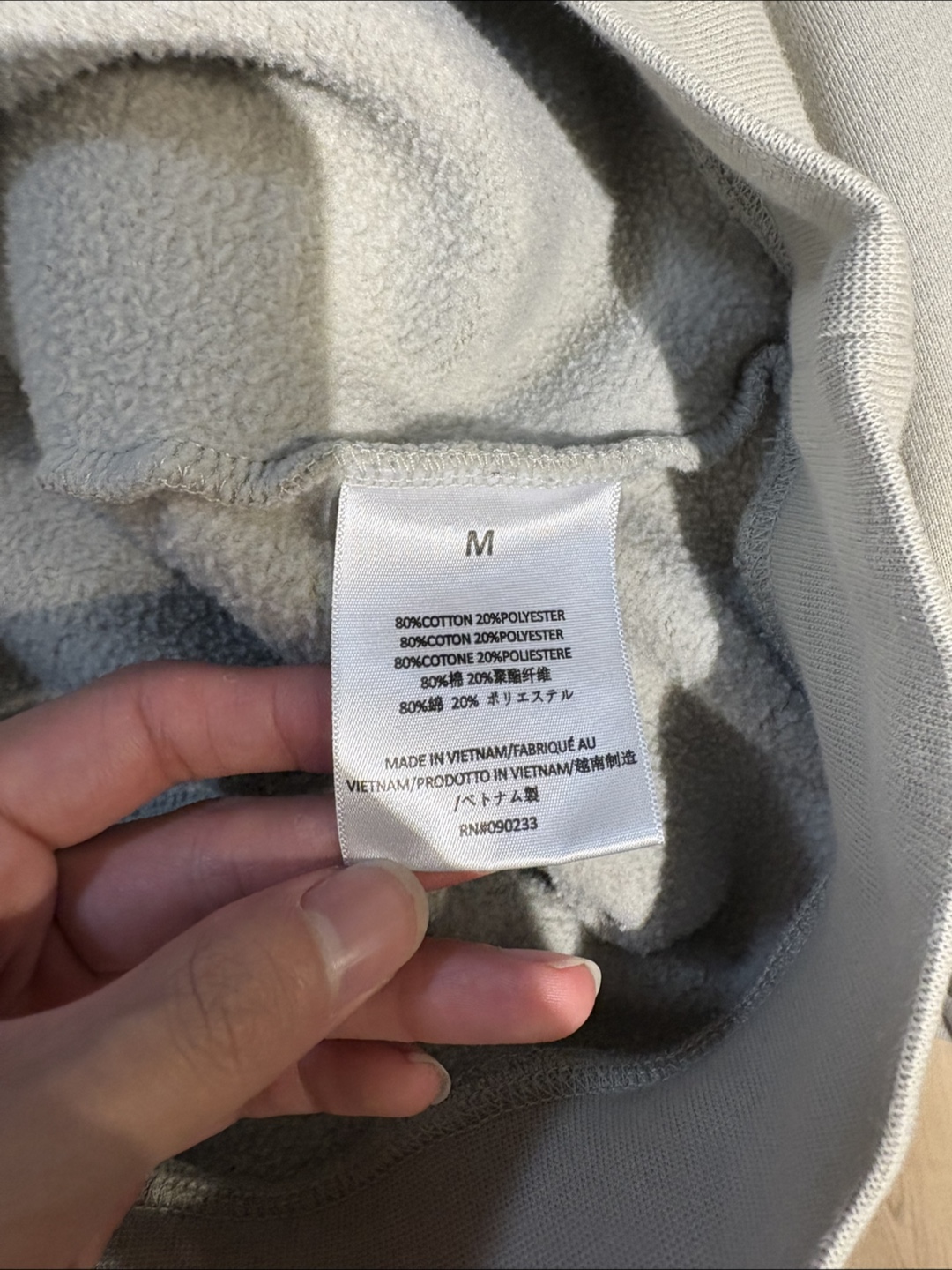 Essentials Fear of God Hoodie - Size M - photo 3