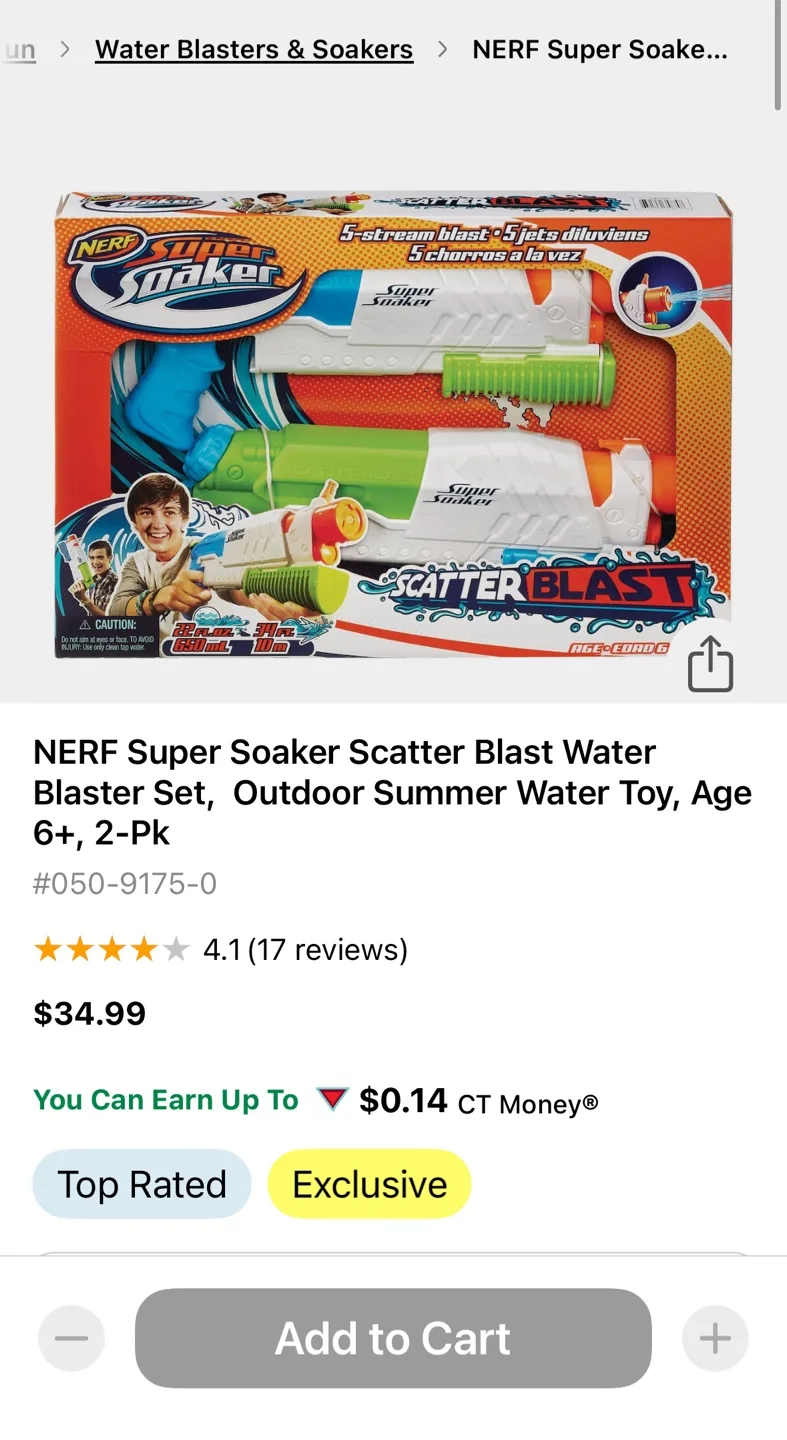 NERF Super Soaker - 2pk - Brand New image indicator(3)