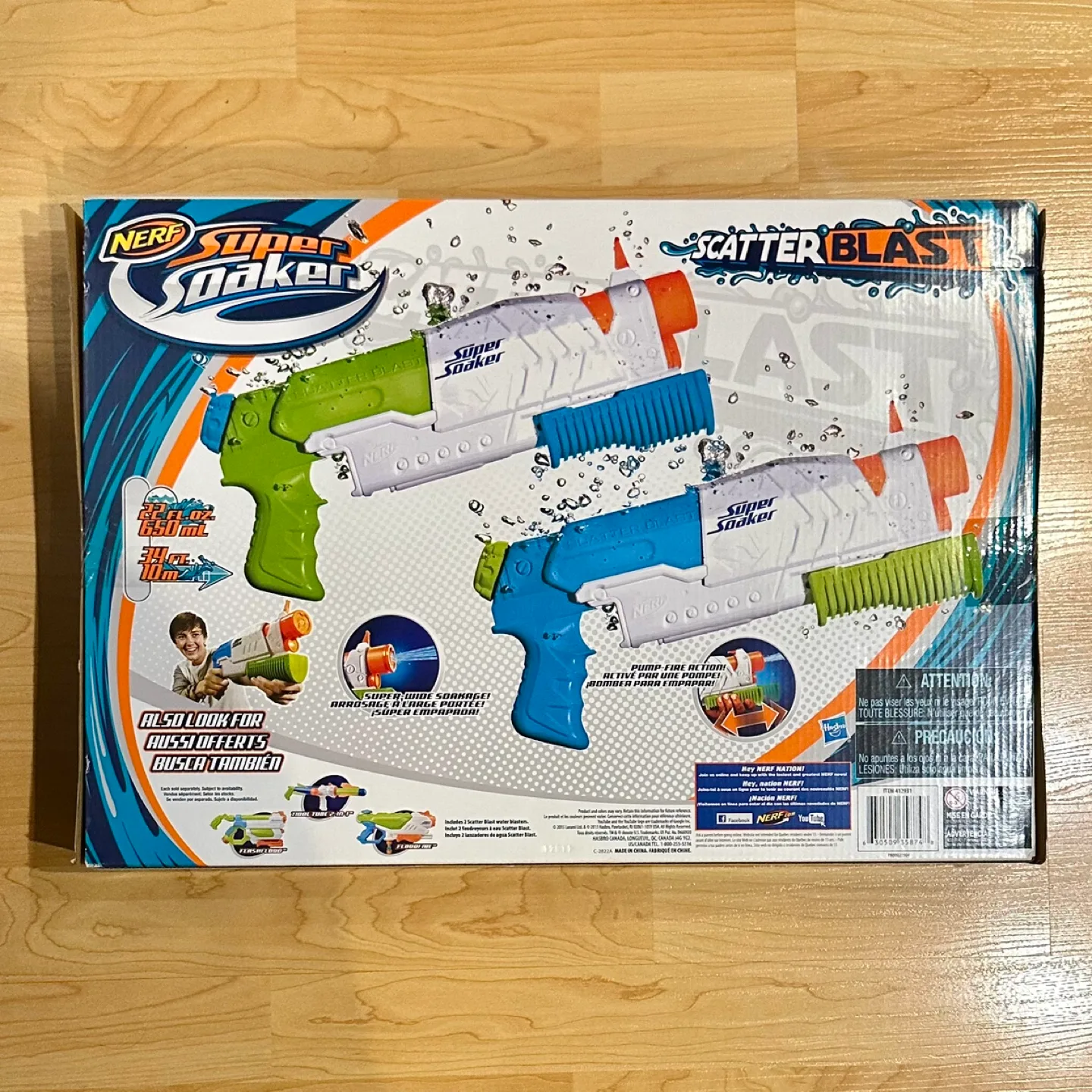 NERF Super Soaker - 2pk - Brand New image indicator(2)