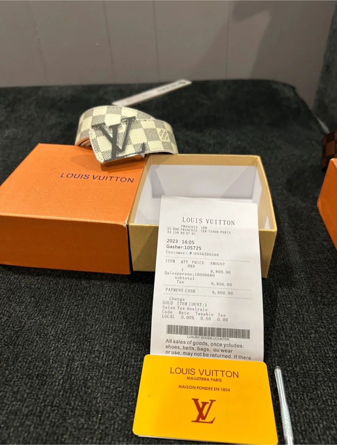 Louis Vuitton Belt thumbnail