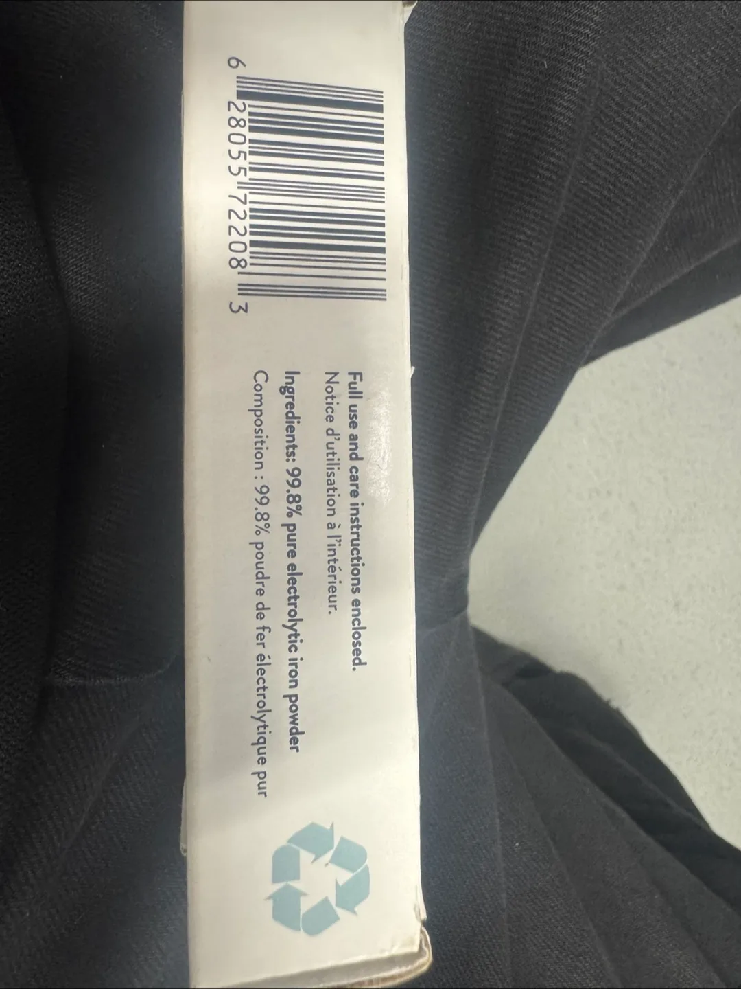 Lucky Iron Fish - Natural Iron Supplement thumbnail