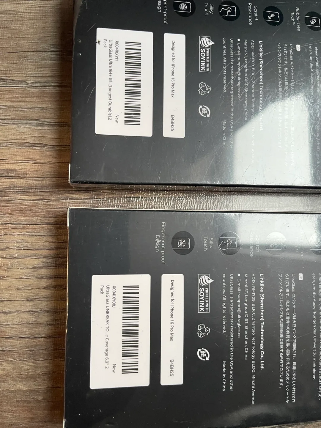 iPhone 16 Pro Max Screen Protector 🇨🇦 image indicator(3)