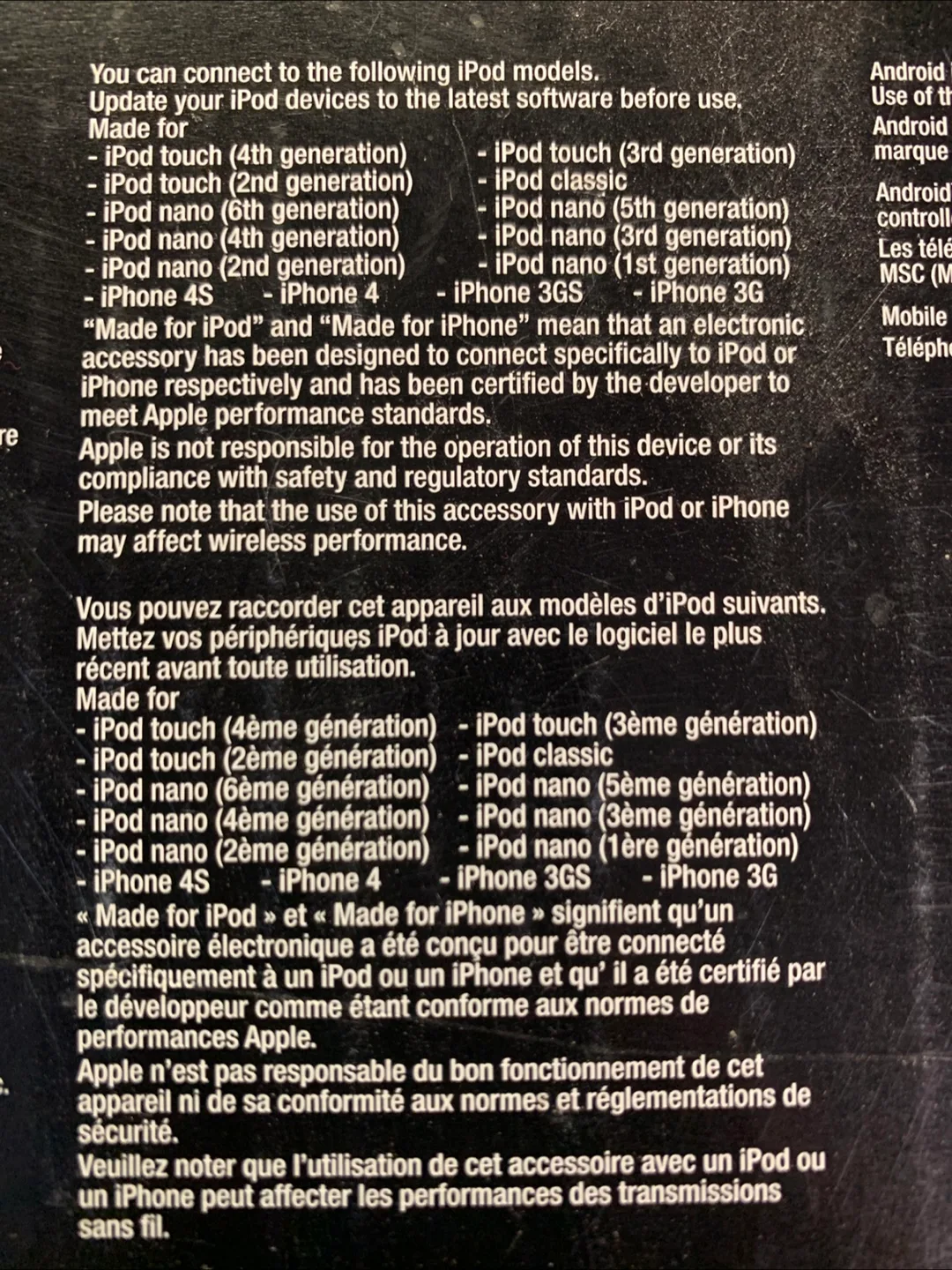 Sony WX-GT80UI FM/AM CD Disc Player image indicator(7)