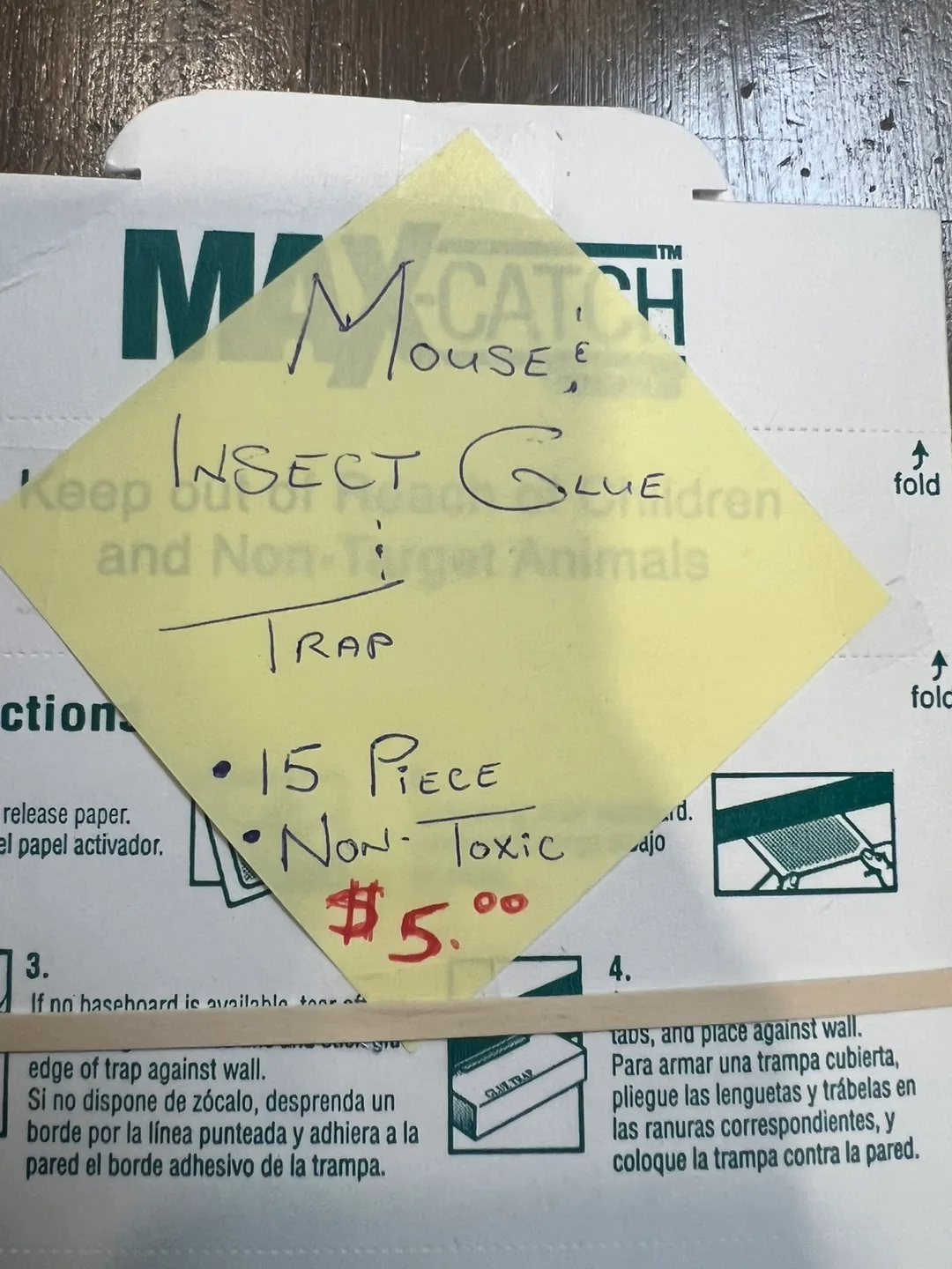 MAX CATCH Mouse & Insect Glue Traps - 15 Piece thumbnail
