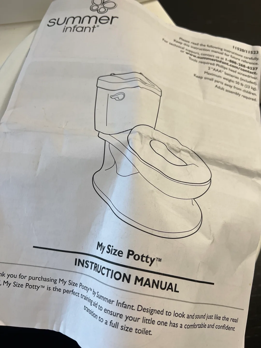 Training toilet (potty) image indicator(2)