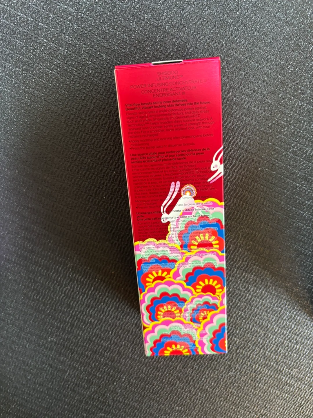 Shiseido Ultimune Power Infusing Concentrate 75ml image indicator(3)