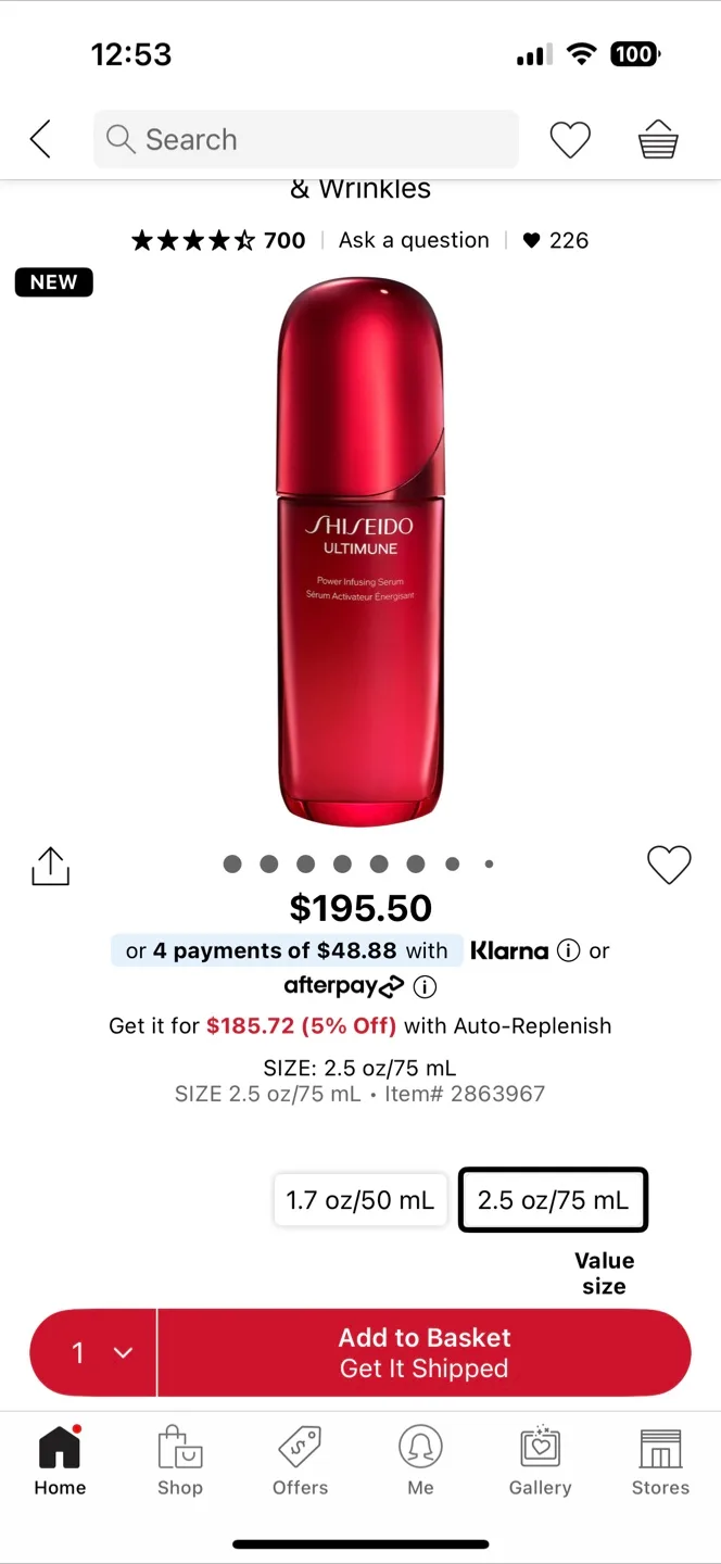 Shiseido Ultimune Power Infusing Concentrate 75ml thumbnail