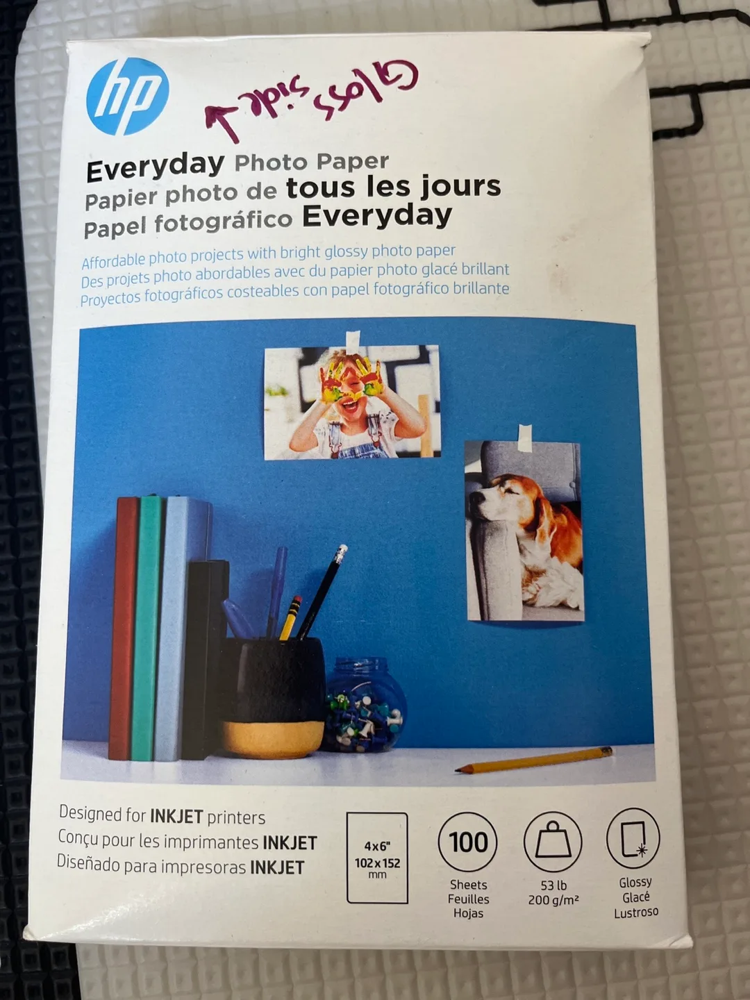 HP Everyday Photo Paper 4x6 Glossy - New! thumbnail