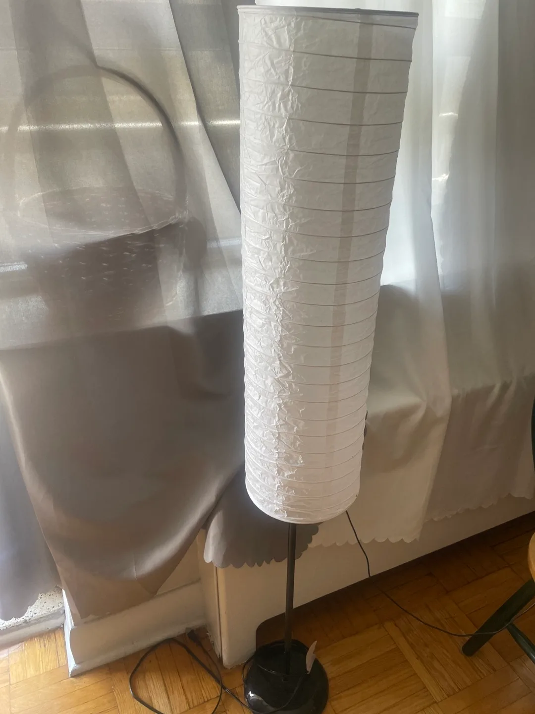 IKEA Holmo Floor Lamp thumbnail