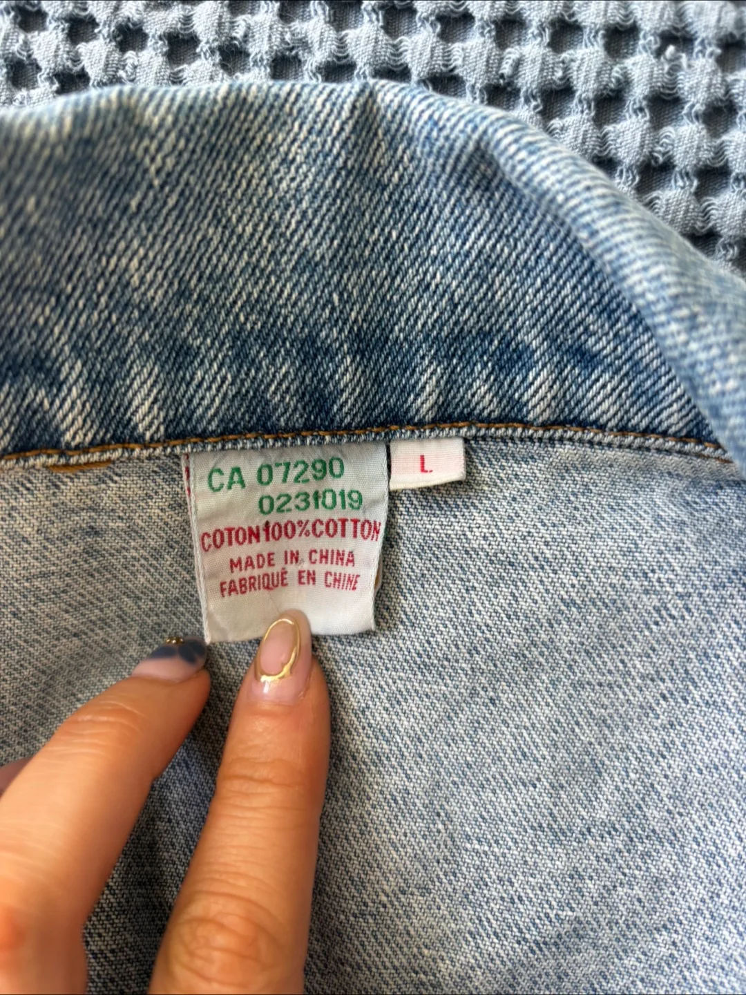 Vintage Denim Vest - Size L (Fits like US6) image indicator(3)