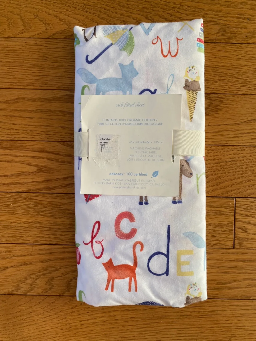 Pottery Barn Baby Animal Alphabet Crib Fitted Sheet thumbnail