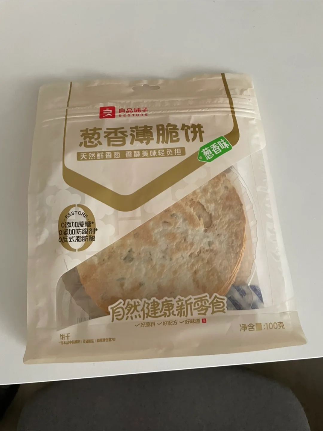 BESTORE Scallion Crispy Pancake 🍁🇨🇦 thumbnail