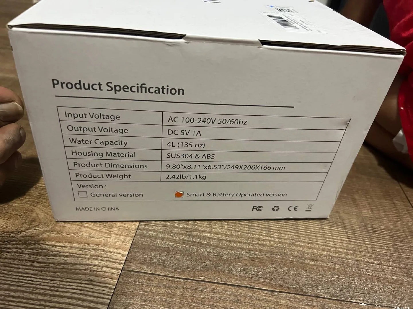 4L Stainless Steel Pet Water Fountain image indicator(2)