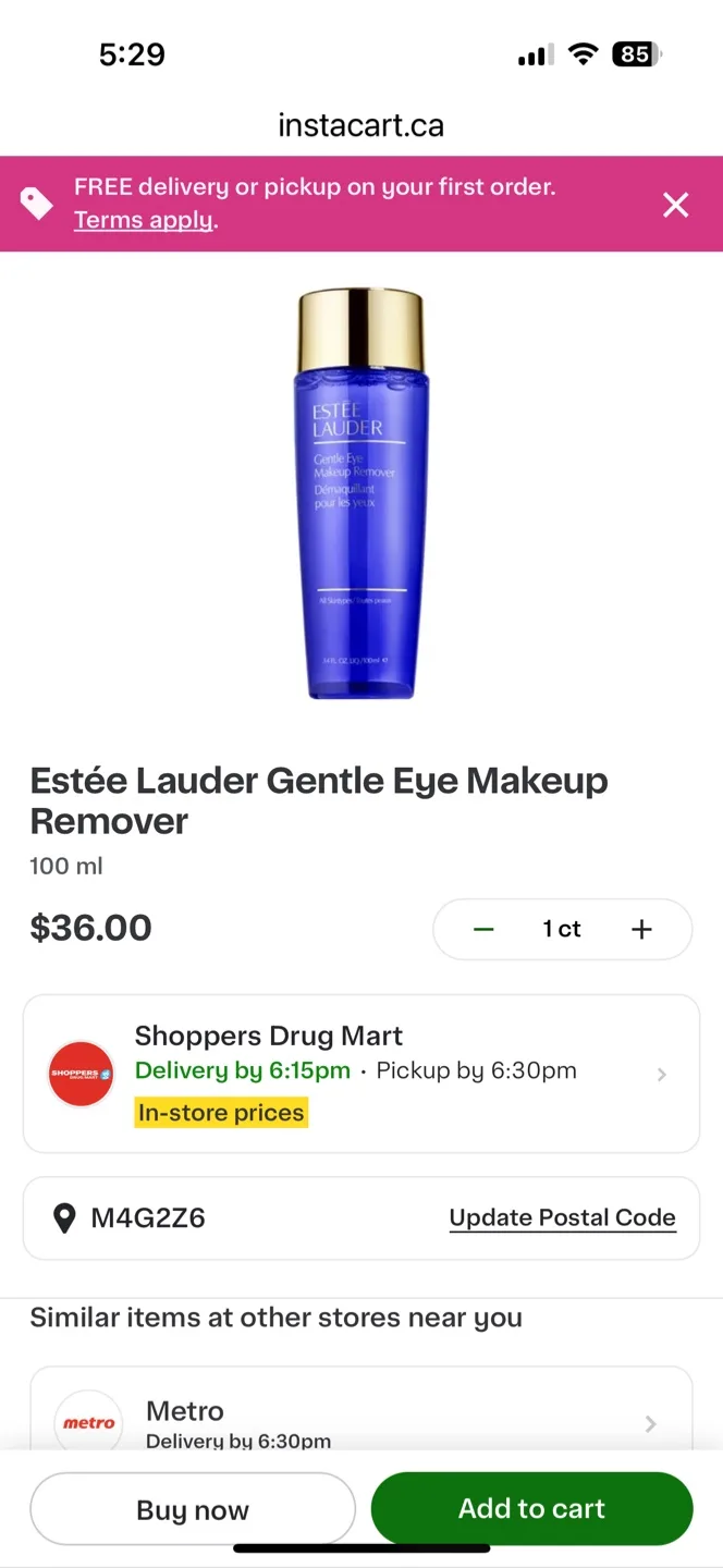 Estee Lauder Gentle Eye Makeup Remover - 100 ml thumbnail