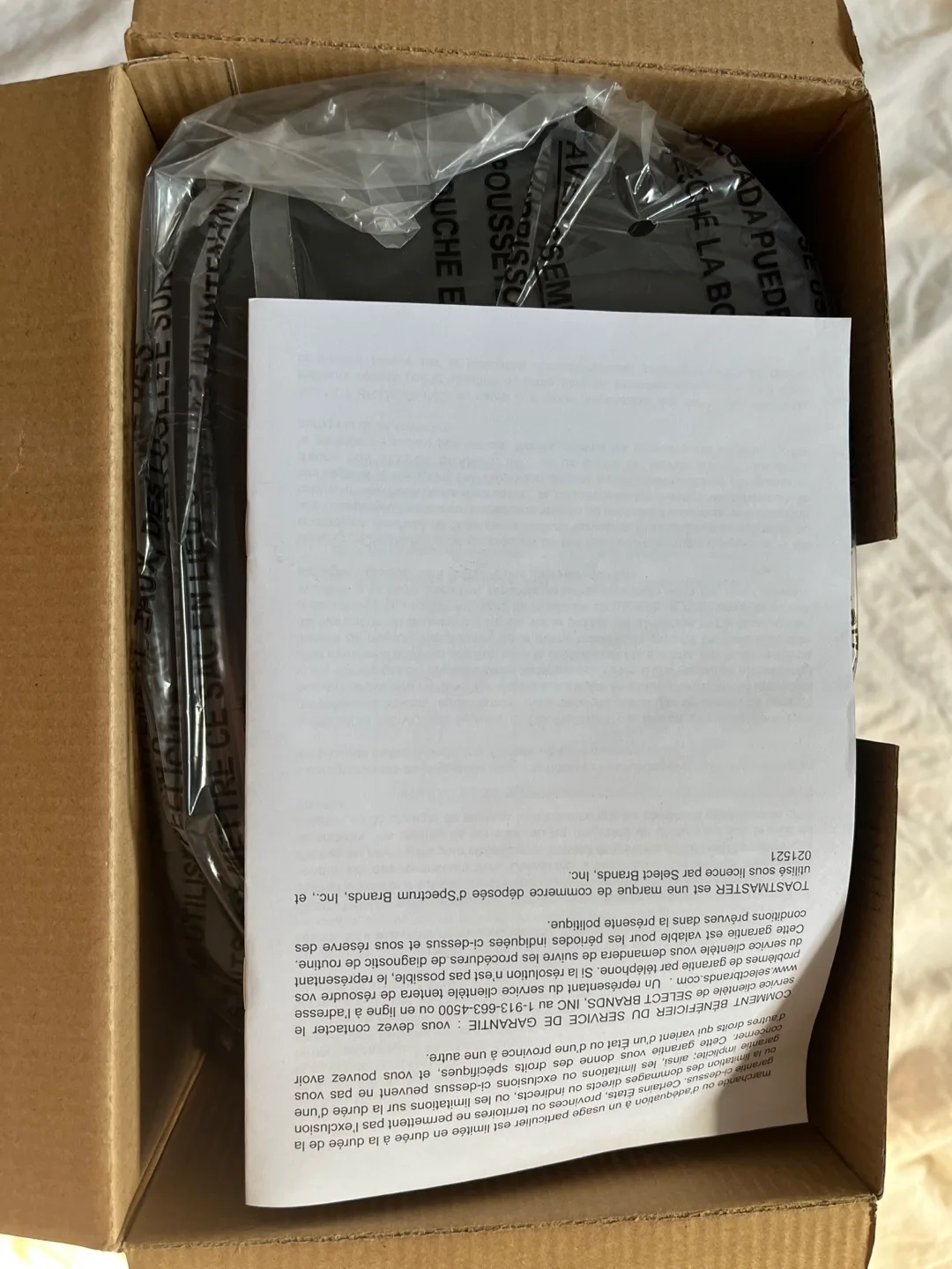 Toastmaster 12-Cup Coffee Maker - Like New! thumbnail