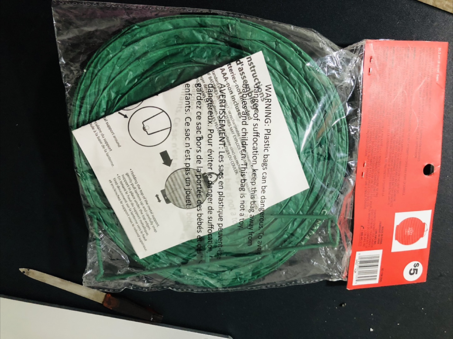 🇨🇦 Brand New LED Patio Lantern - Green