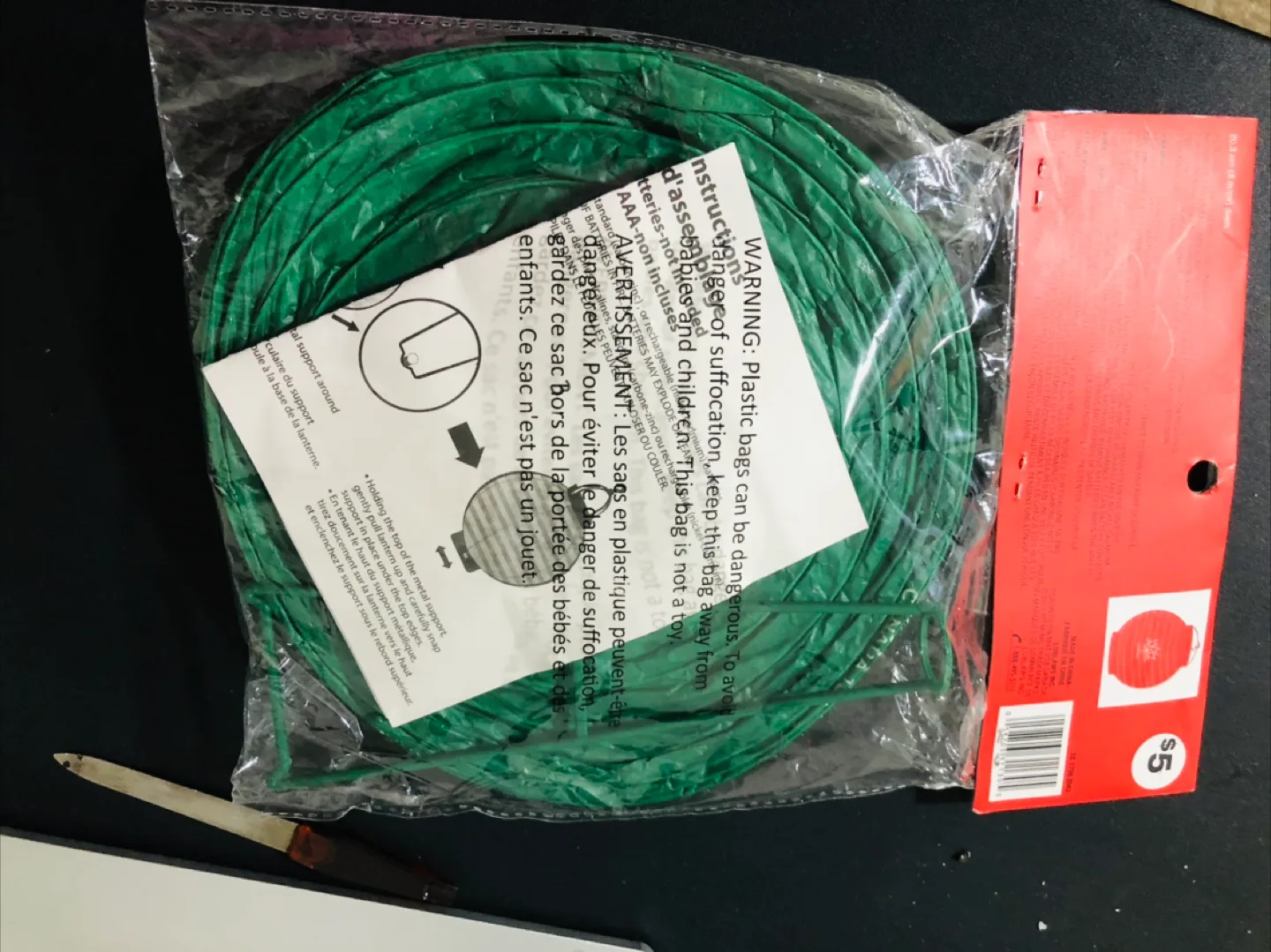 🇨🇦 Brand New LED Patio Lantern - Green thumbnail