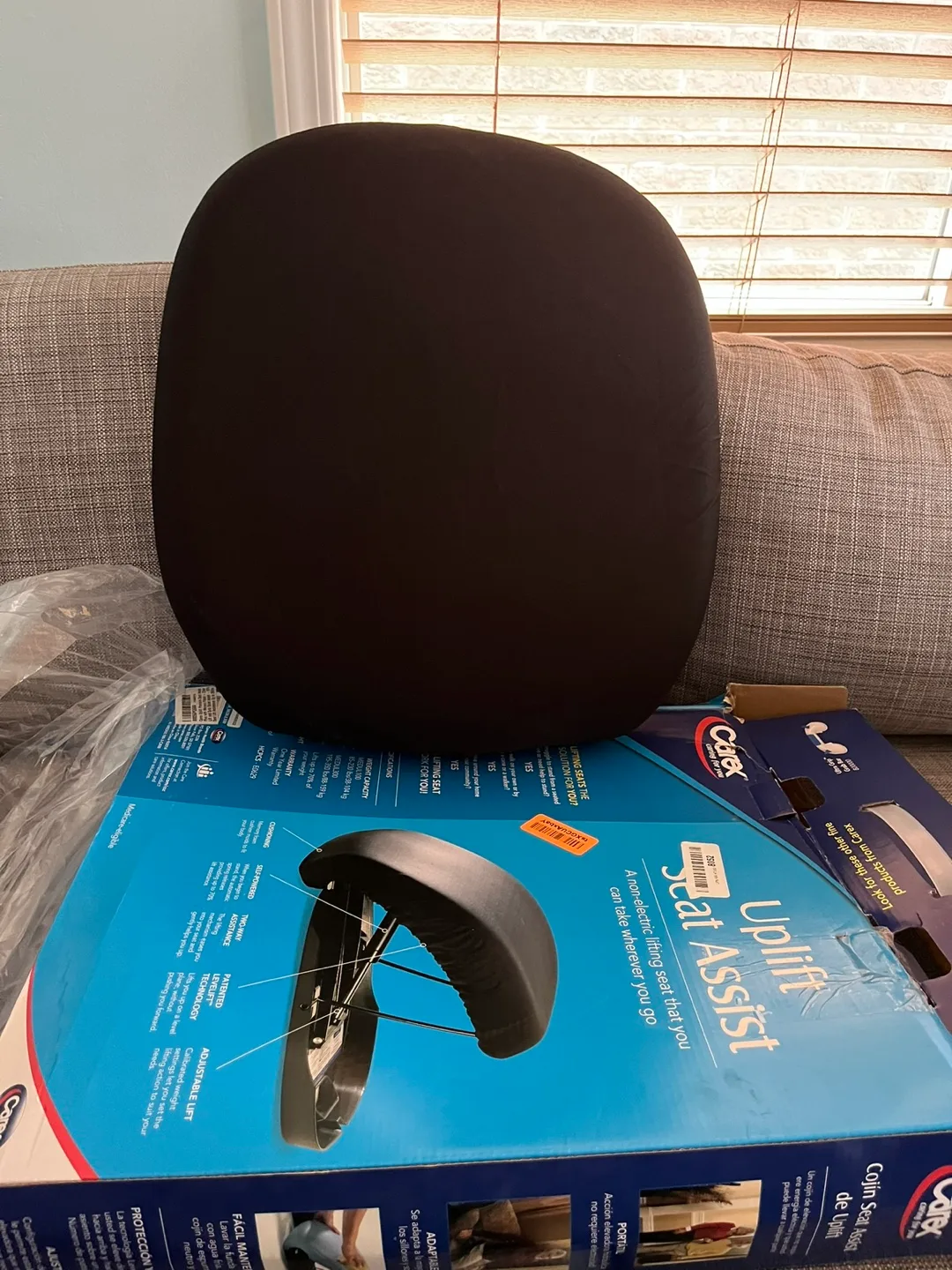 Carex Uplift Seat Assist - thumbnail