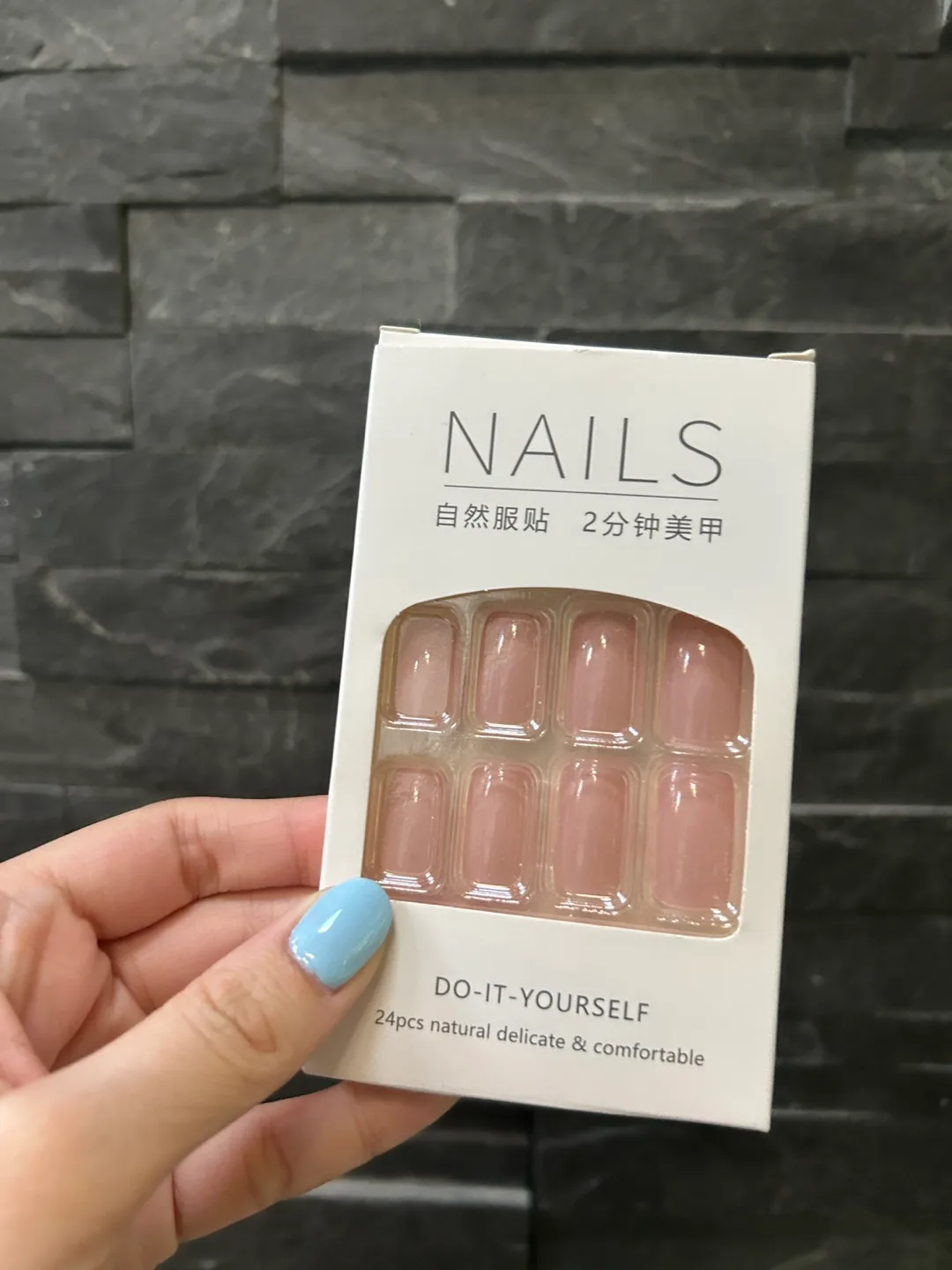 Do-It-Yourself Natural Nails - 24 pcs image indicator(2)