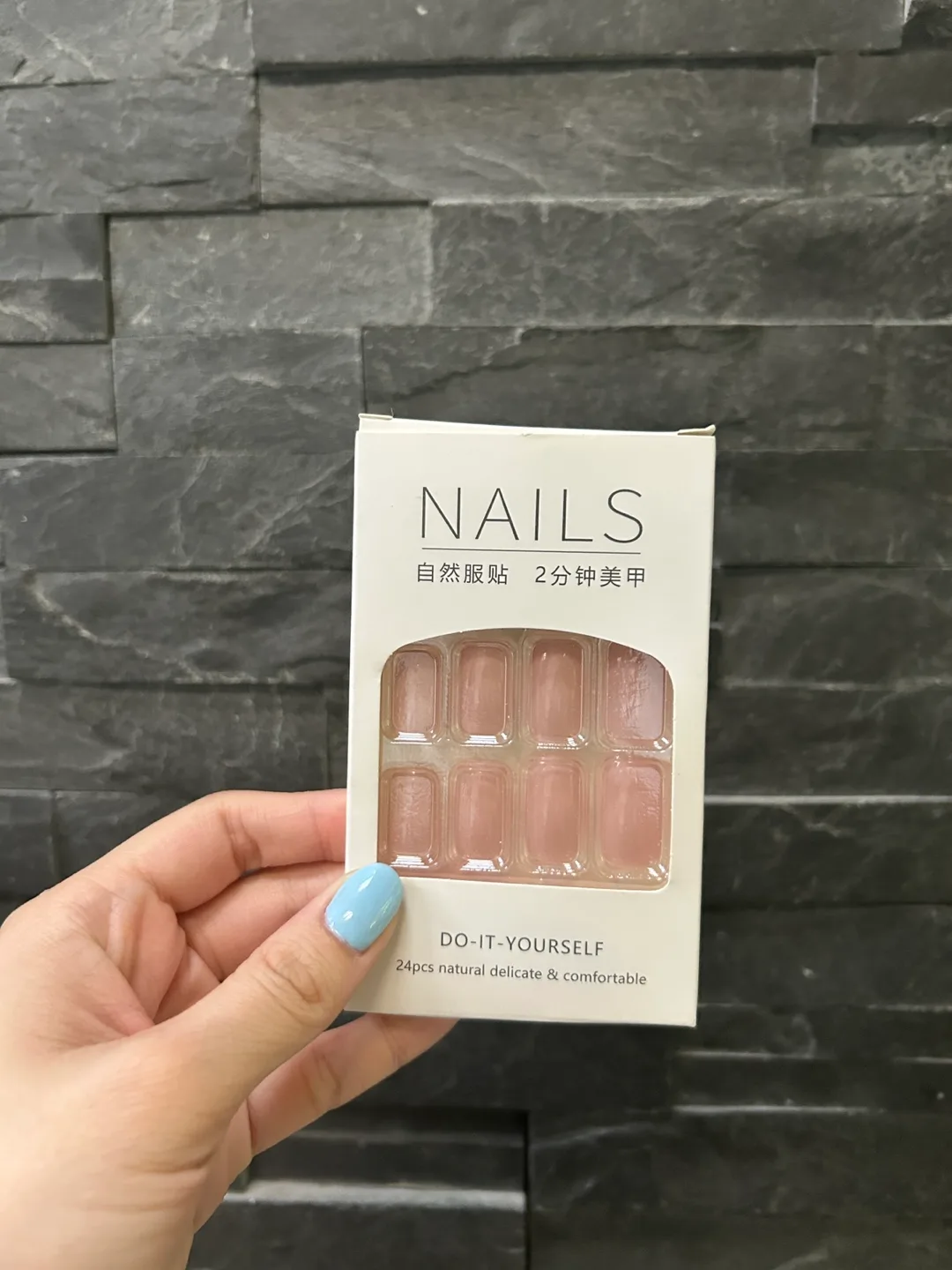 Do-It-Yourself Natural Nails - 24 pcs image indicator(3)