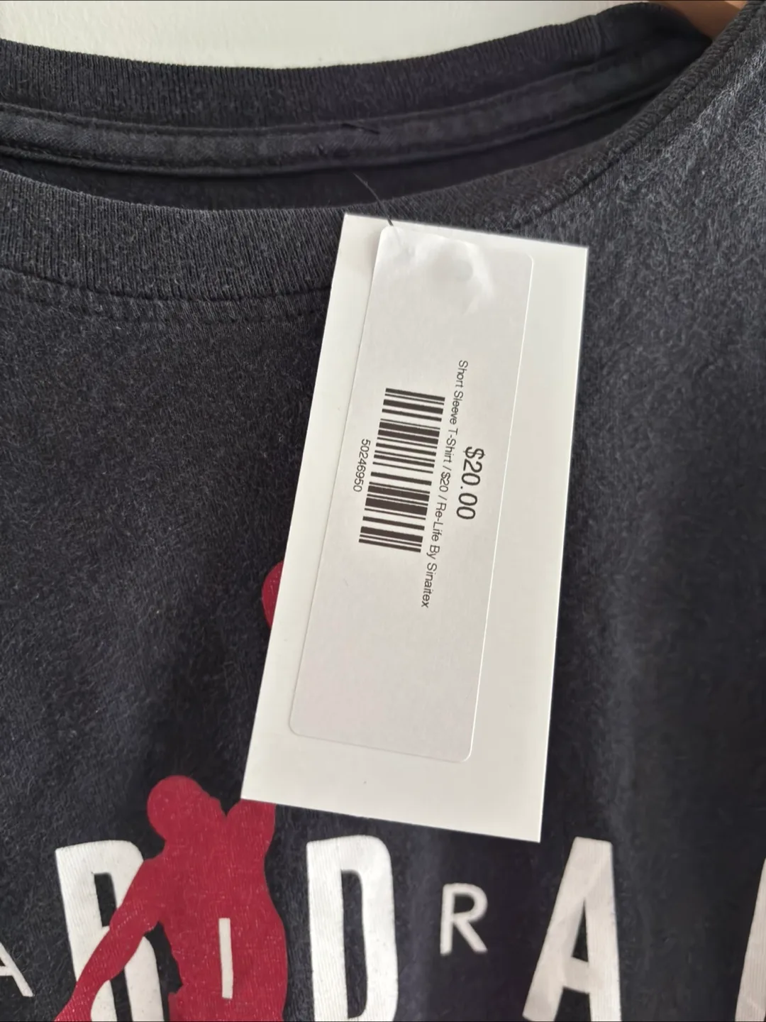 Vintage Nike Air Jordan T-Shirt - Large image indicator(3)