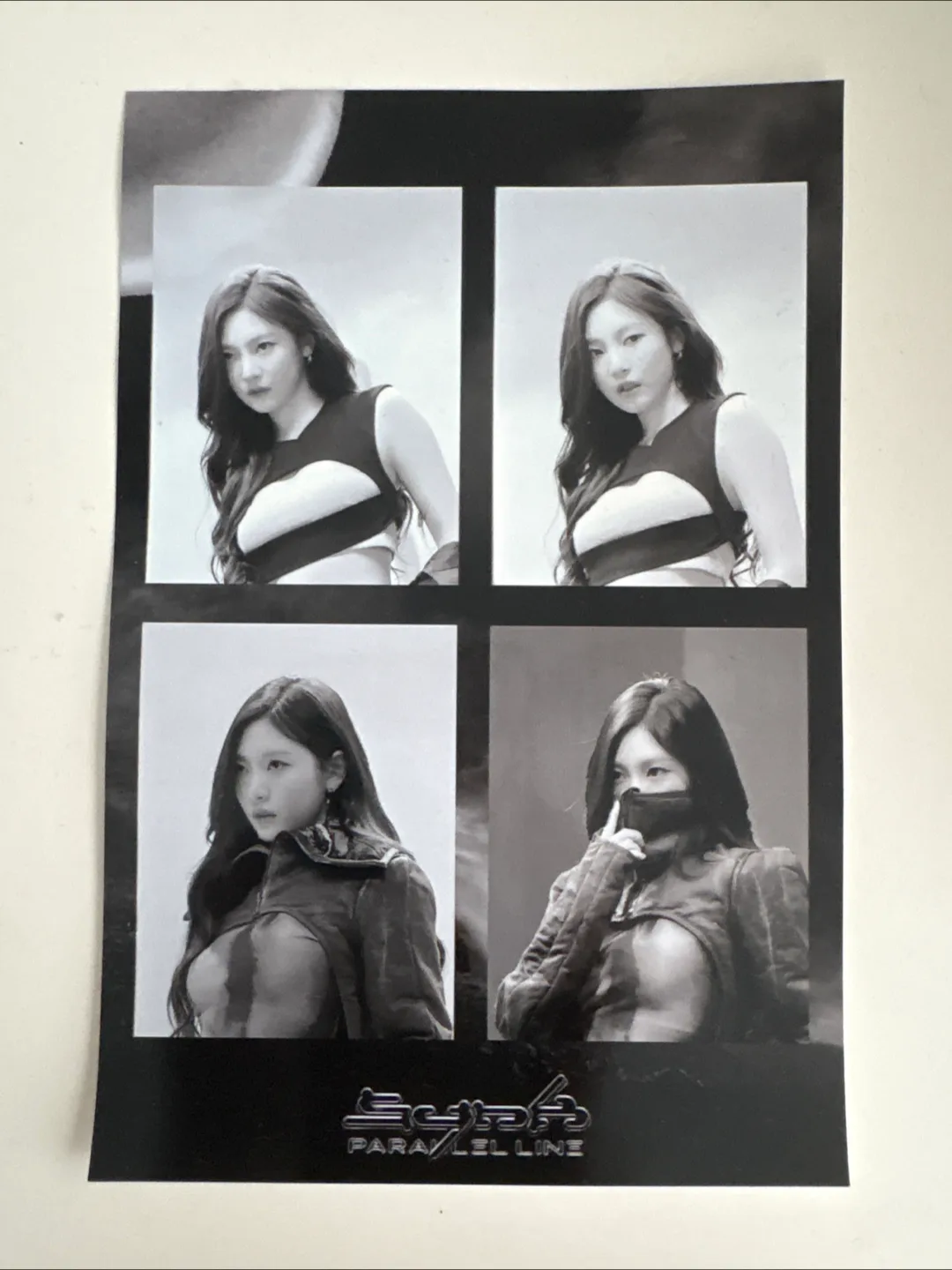 Aespa Official Fanlight with photocards - Like New! image indicator(2)