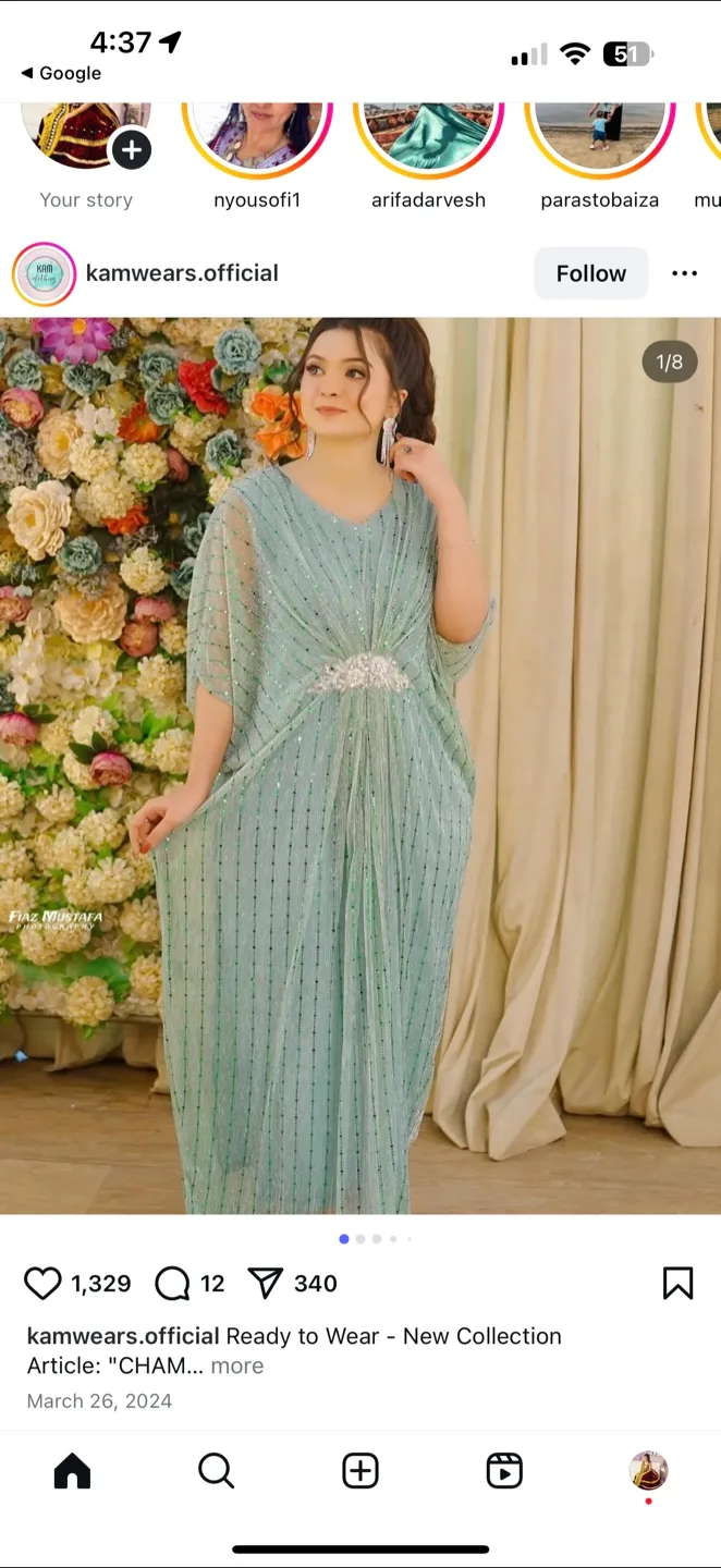 KAMWEARS Ready to Wear CHAMELEON image indicator(3)