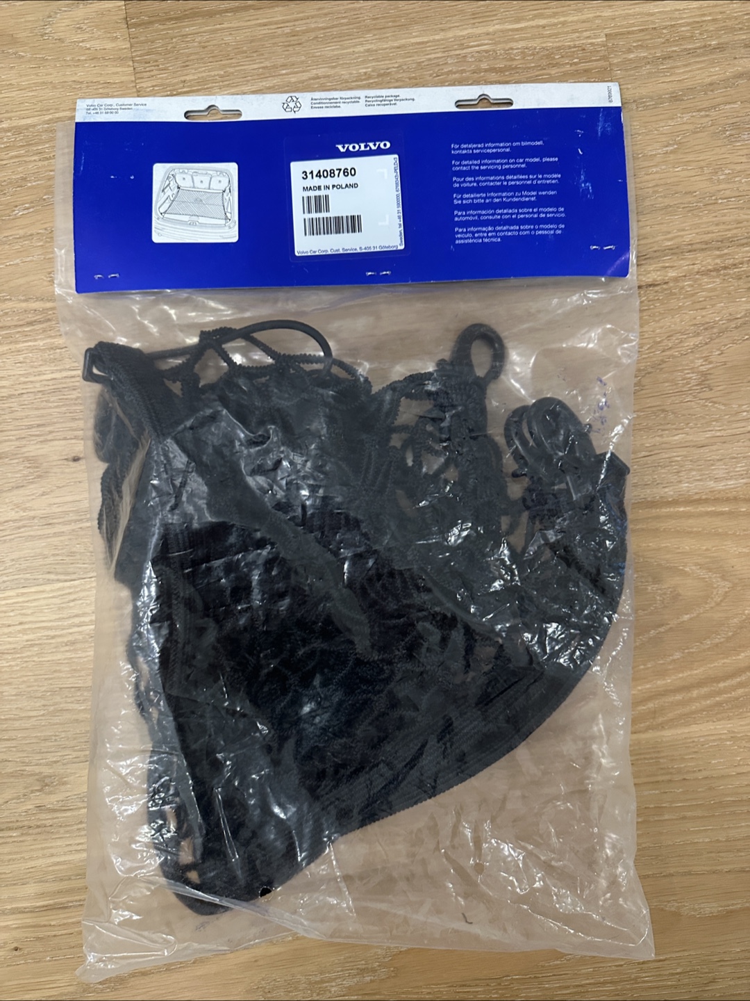 Volvo XC90 OEM Cargo Net - photo 3