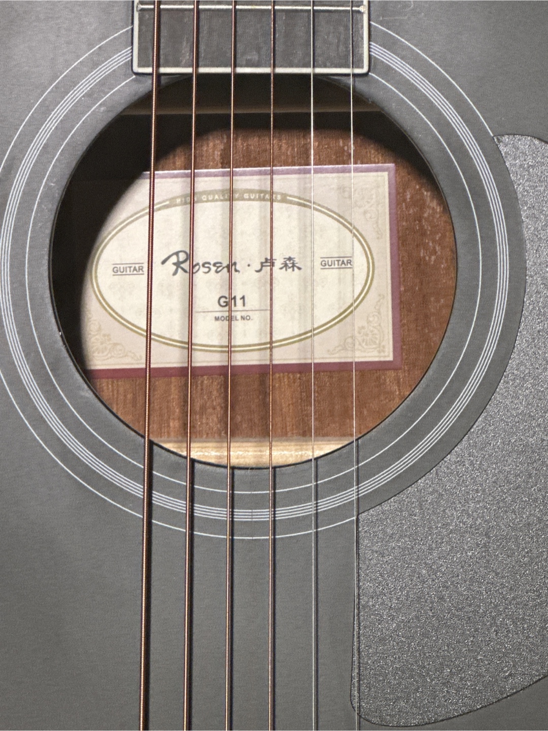Rosen Acoustic Guitar - photo 3