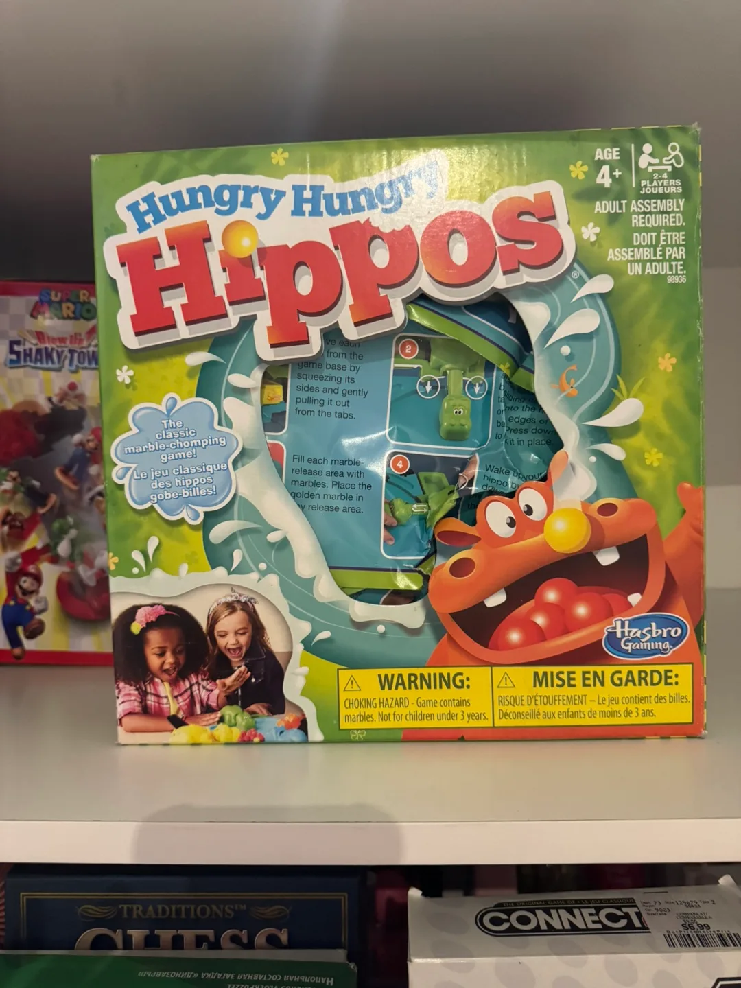 Hungry Hungry Hippos Game - Hasbro thumbnail