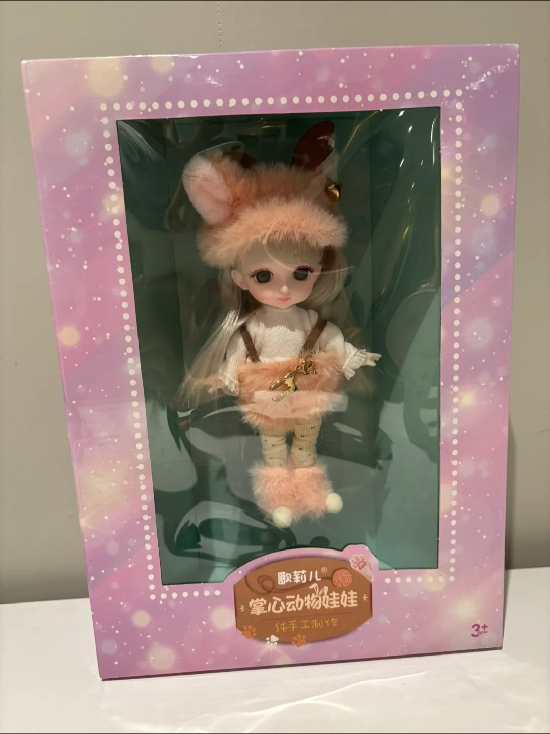 Cute Doll thumbnail