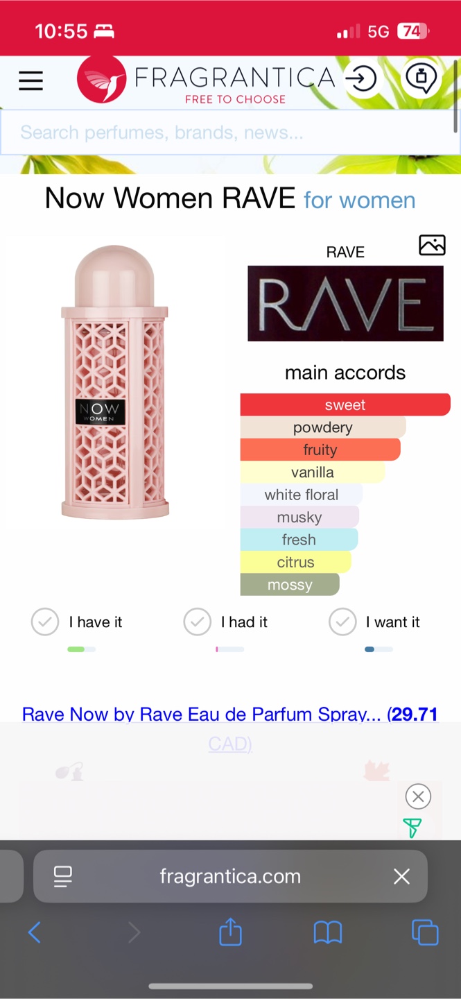 Rave Now Women EDP - photo 2