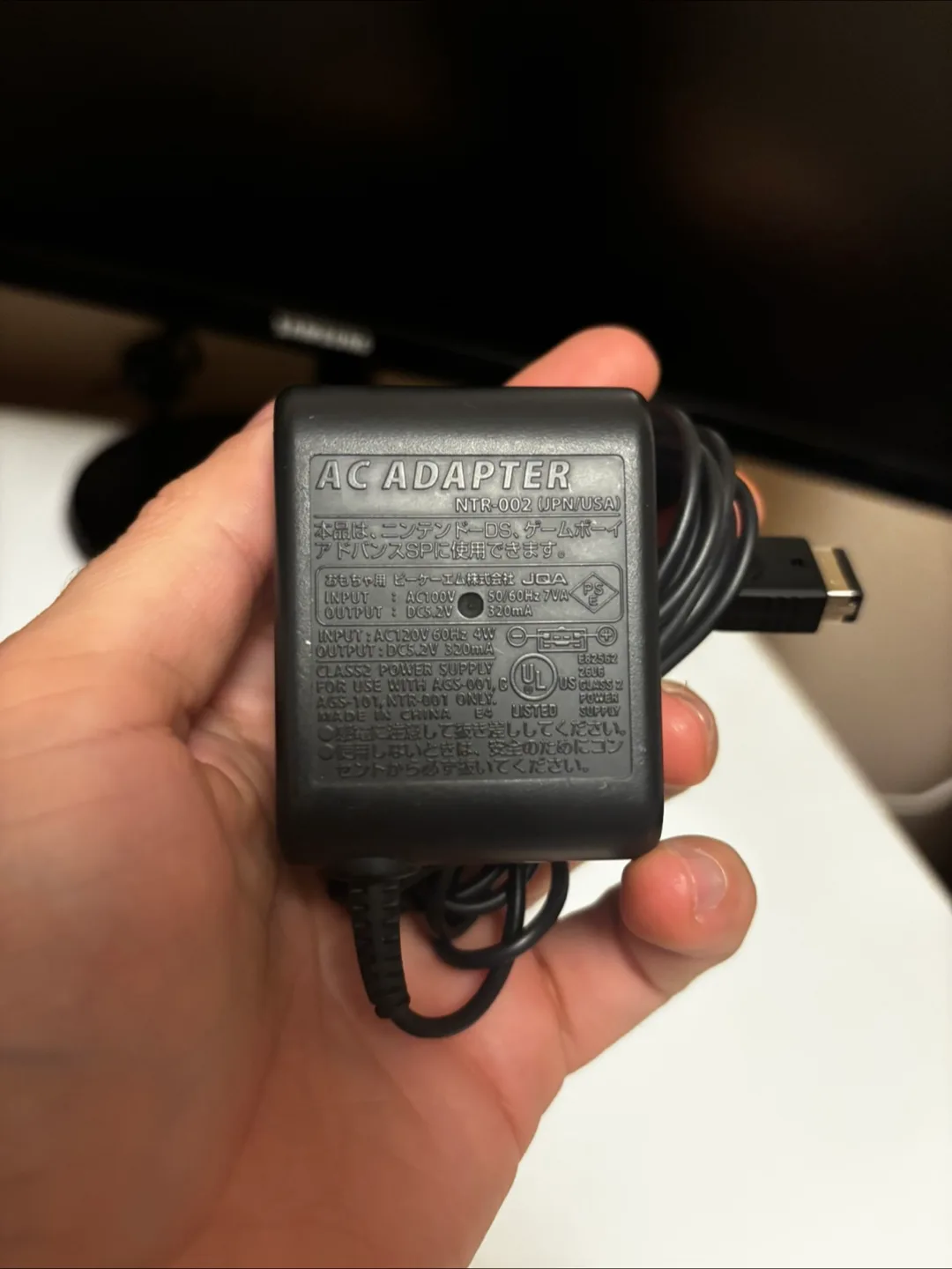 Nintendo Gameboy Advance SP Charger thumbnail