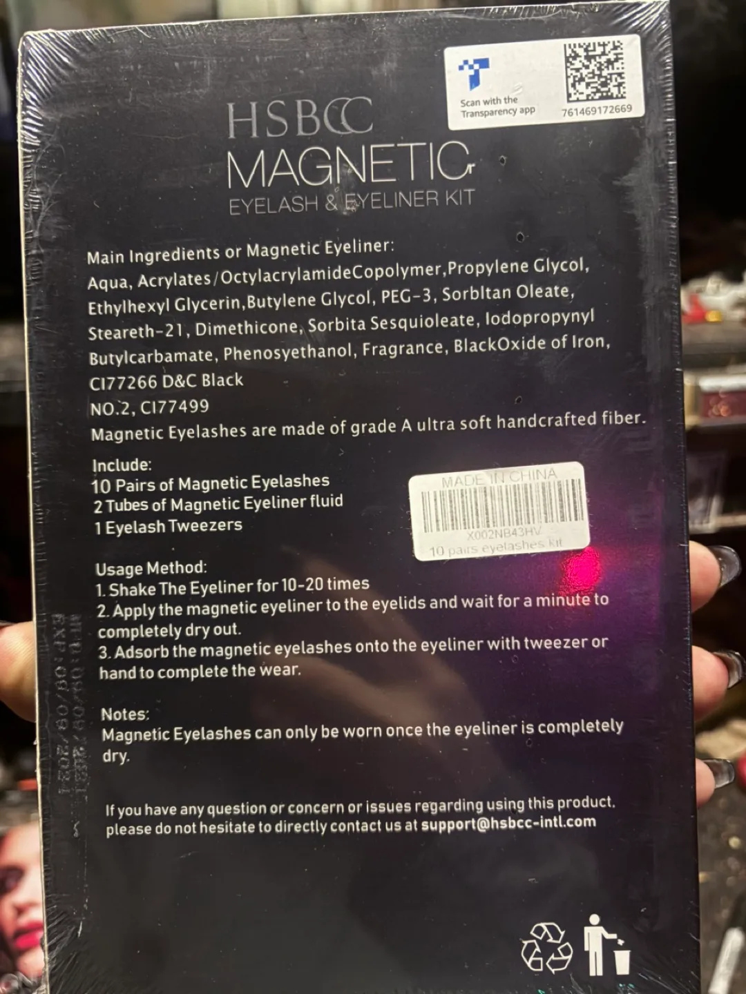 HSBC Magnetic Eyelash & Eyeliner Kit image indicator(2)