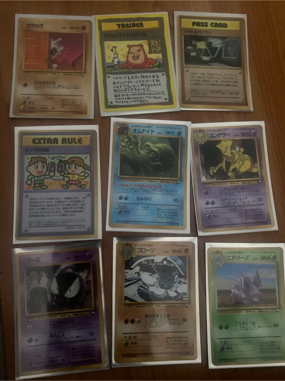 Pokemon Card Vending Series thumbnail
