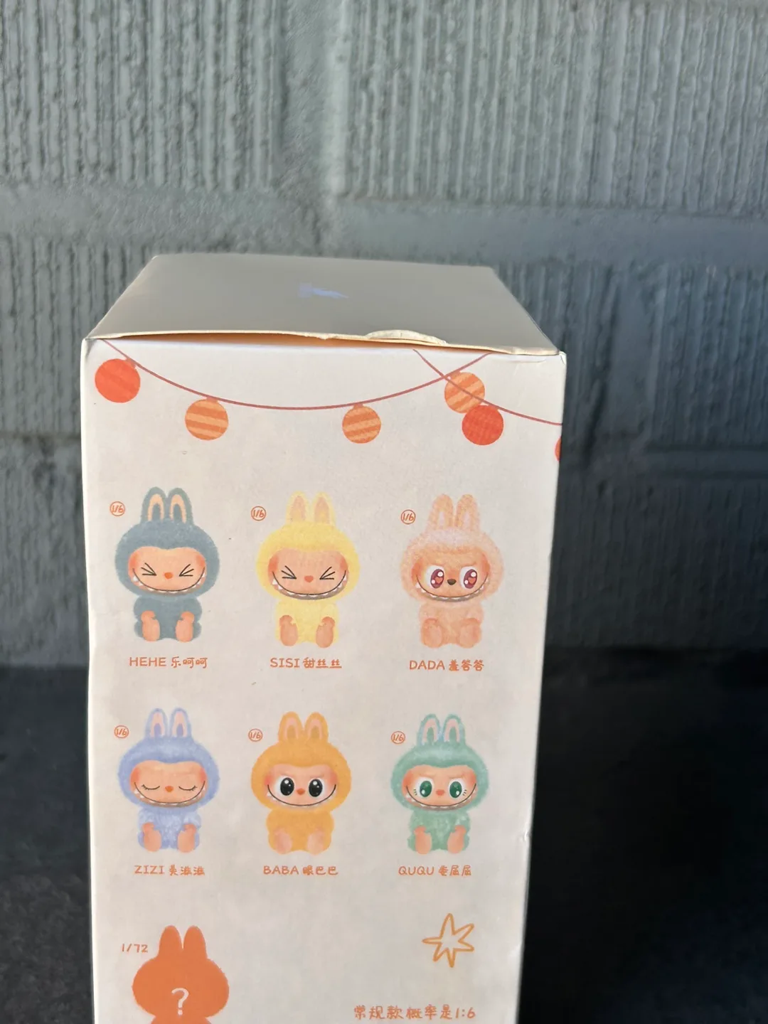 Pop Mart The Monsters Have A Seat Labubu image indicator(2)