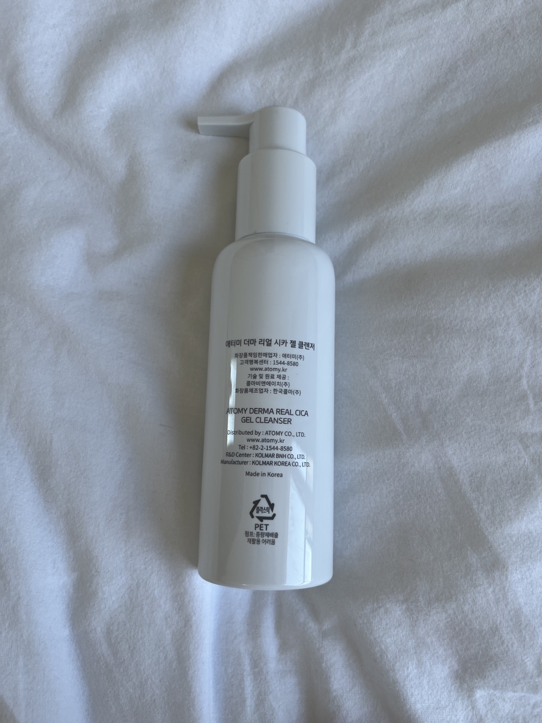Atomy Derma Real Cica Gel Cleanser 150ml - photo 2