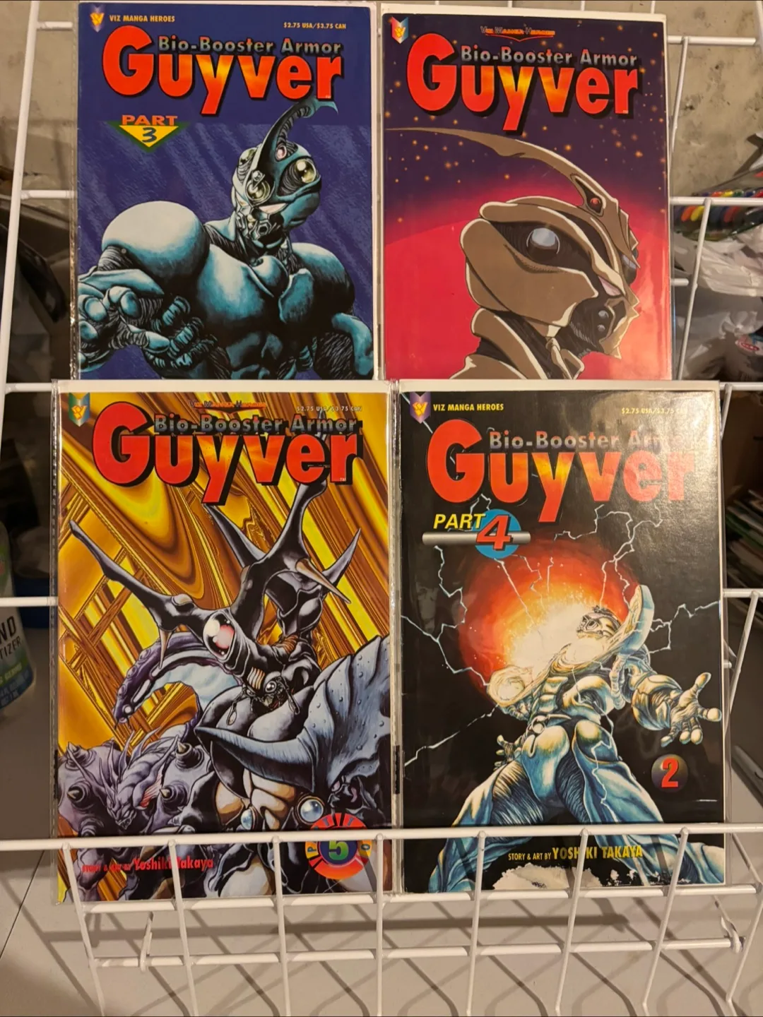 Bio-Booster Armor Guyver Manga Lot thumbnail