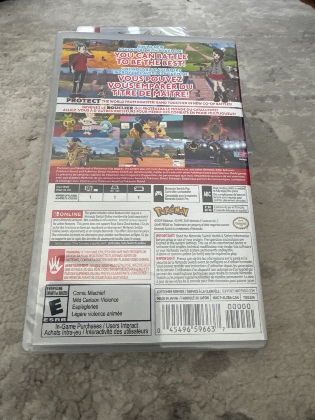 Pokémon Shield for Nintendo Switch image indicator(2)