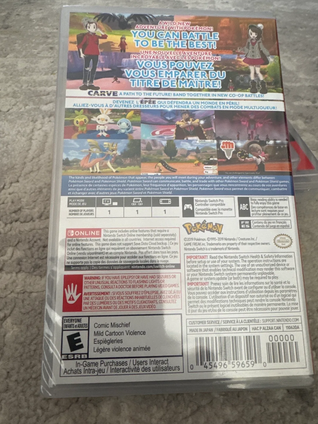 Pokémon Sword for Nintendo Switch image indicator(2)