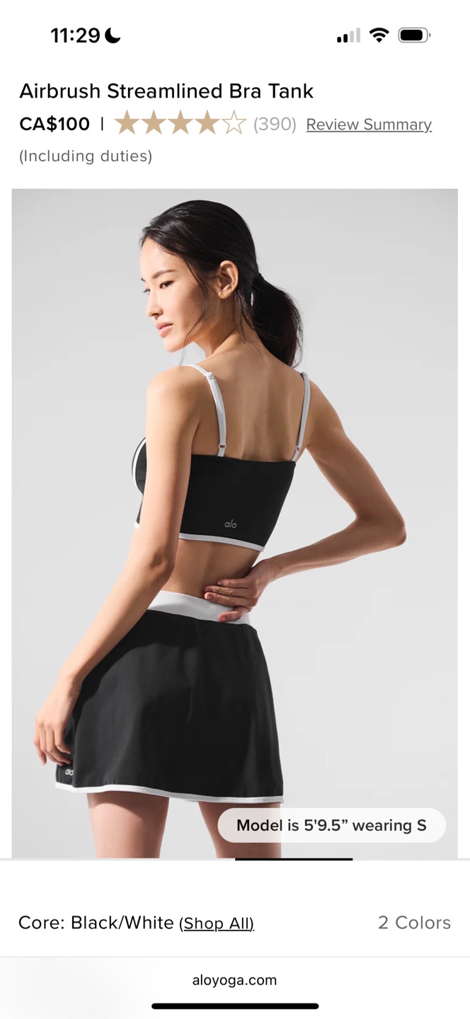 New Alo Yoga Airbrush Streamlined Bra Tank & Skirt Set - photo 4