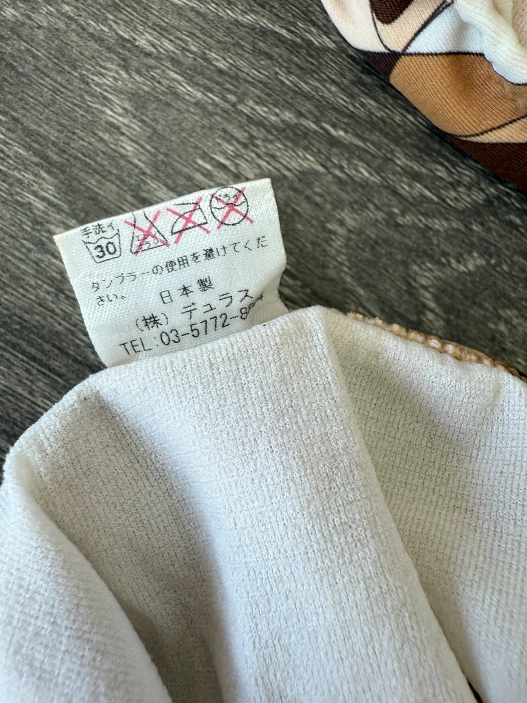 Duras Patterned Bikini Set with Bag image indicator(2)